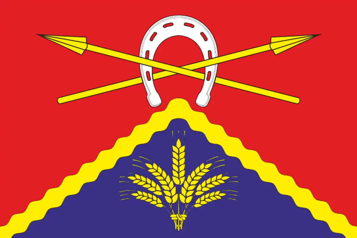 Флаг: Милютинский район